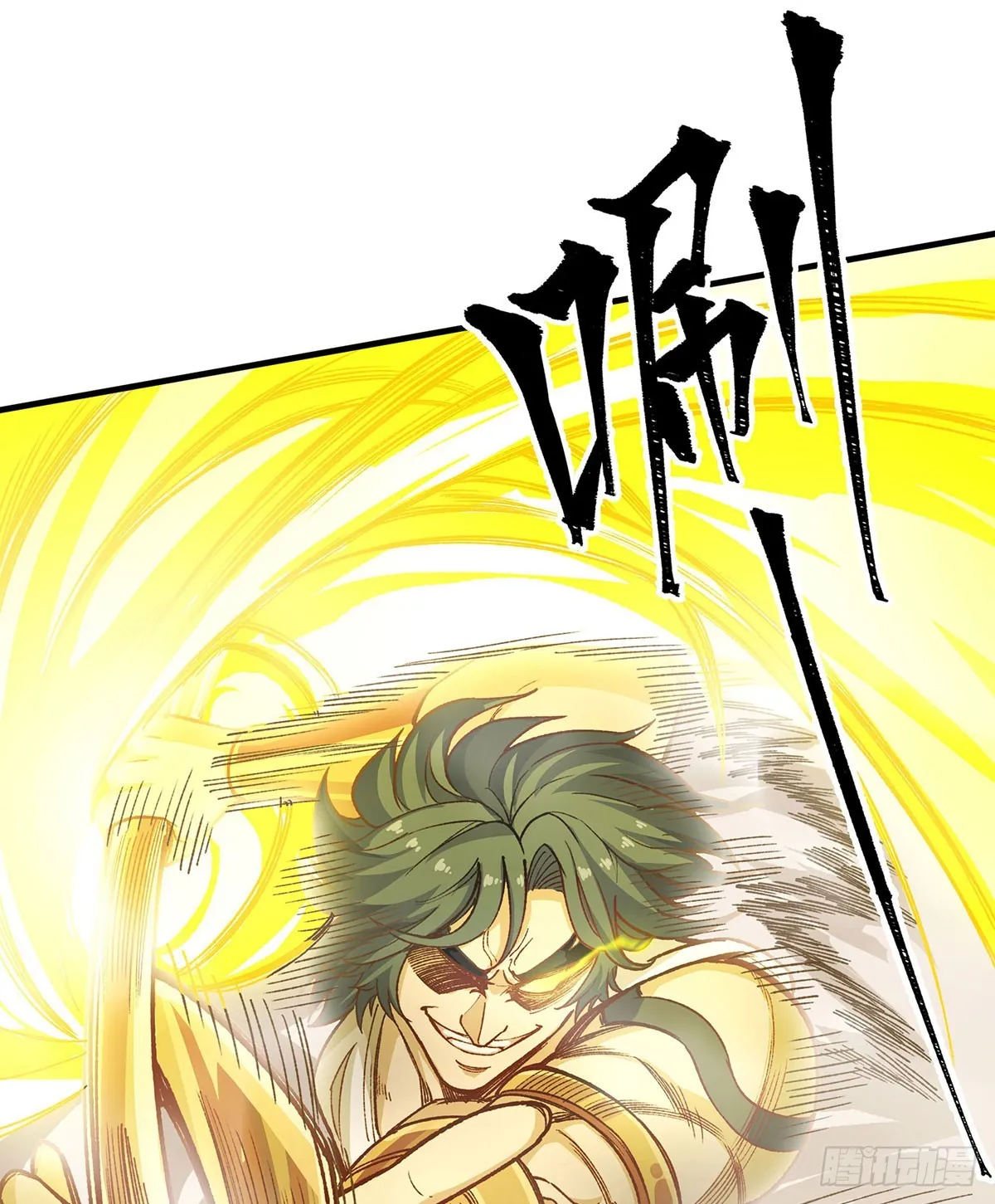 第293话 赌局 第36页