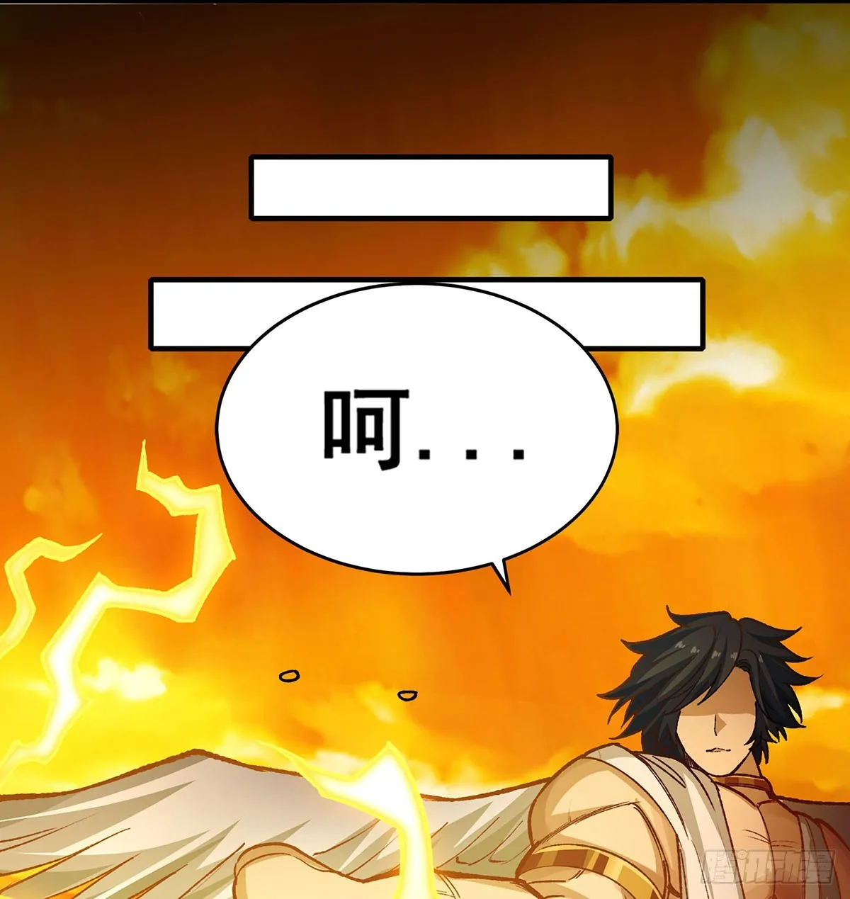 第293话 赌局 第41页