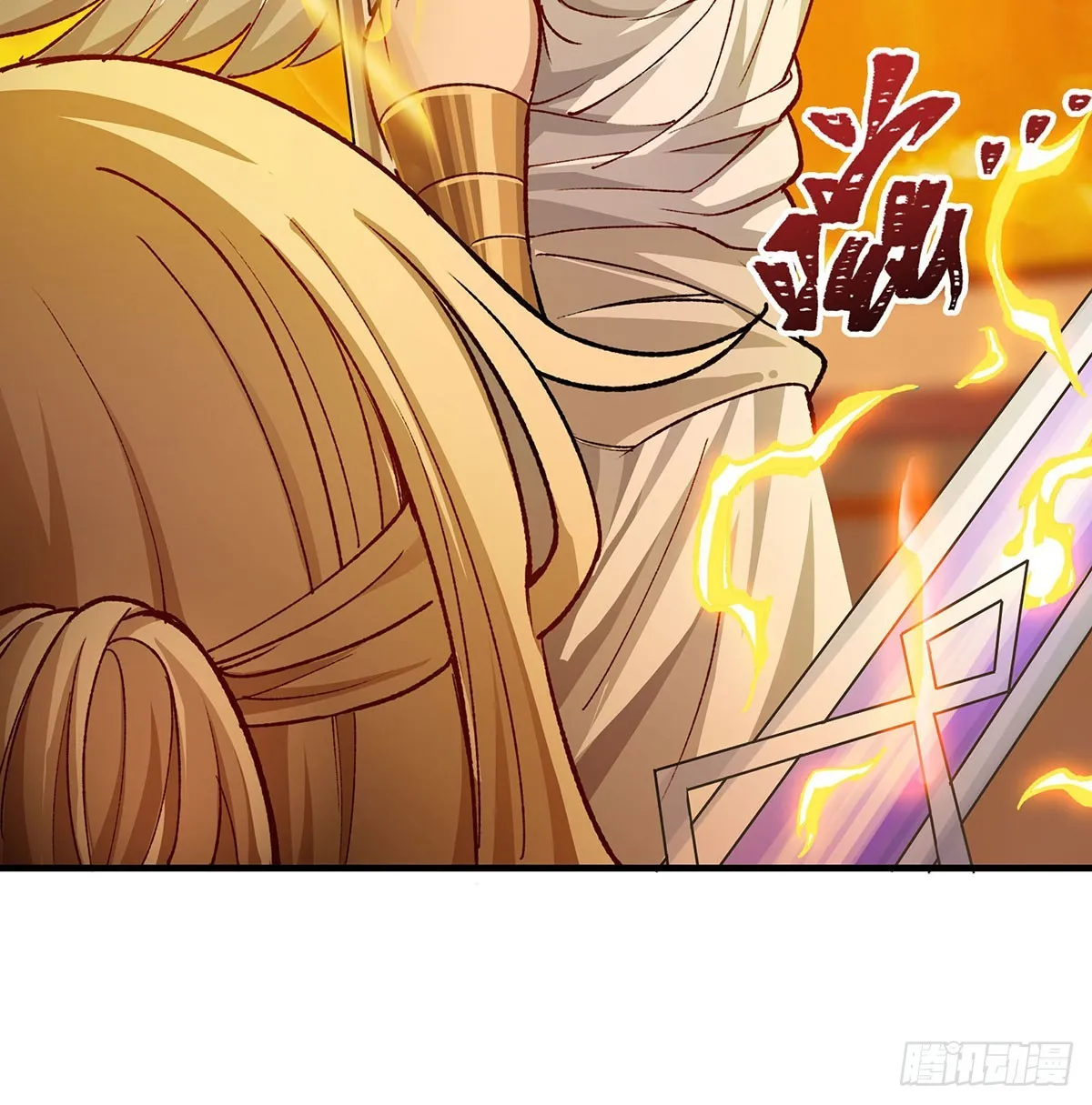 第293话 赌局 第52页
