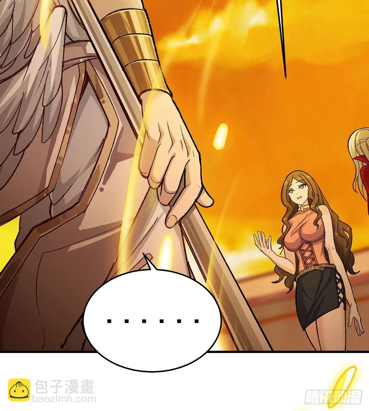 第293话 赌局 第59页