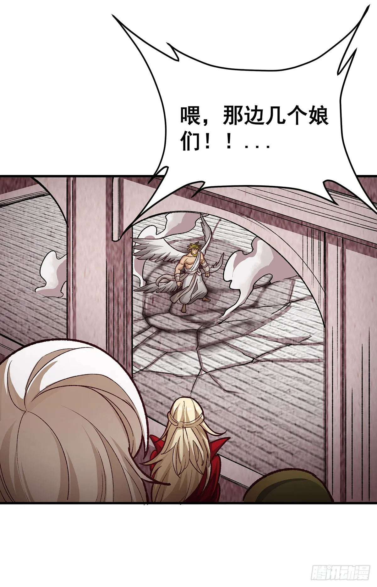 第295话 琳达VS最强战士 第19页