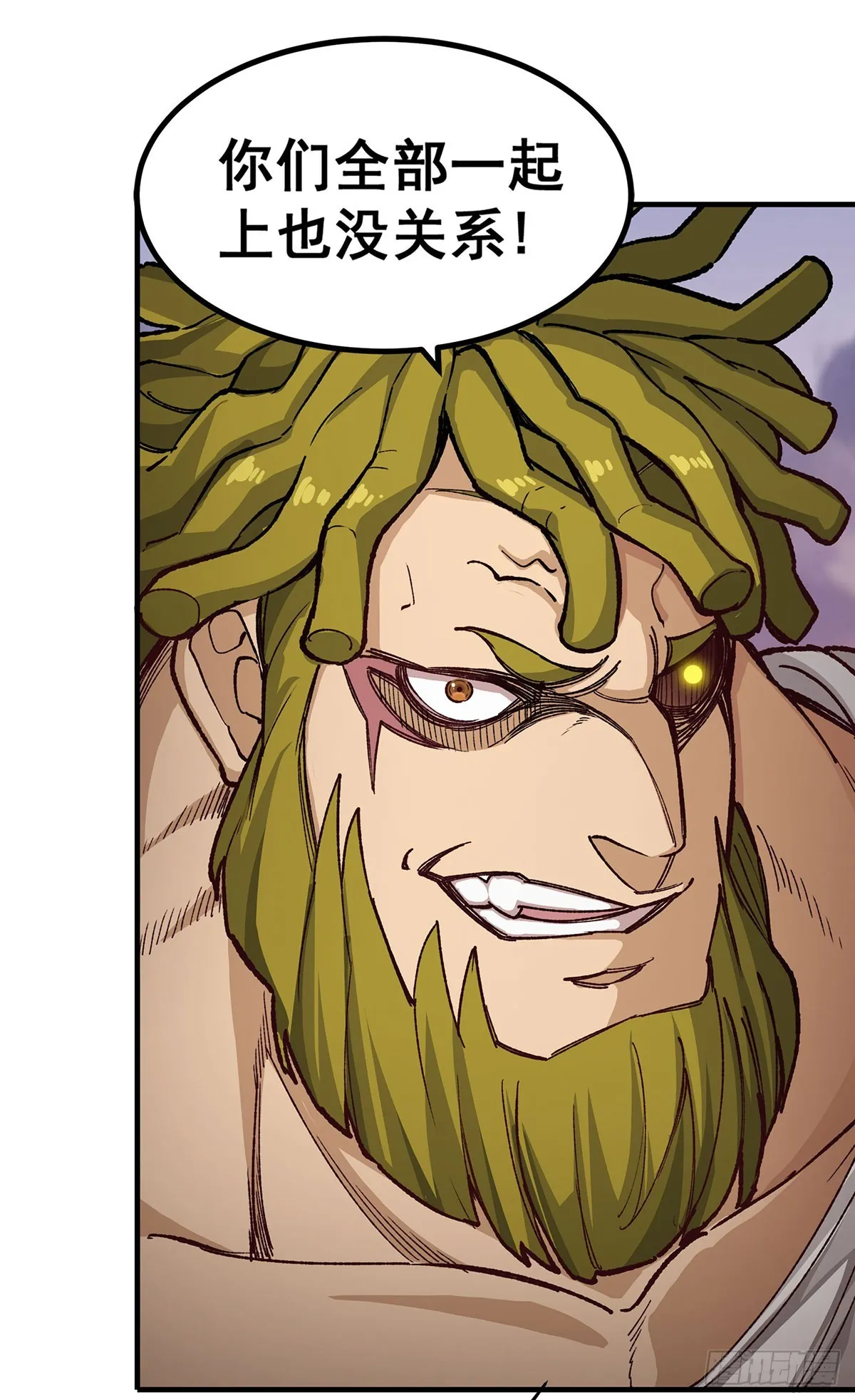 第295话 琳达VS最强战士 第20页