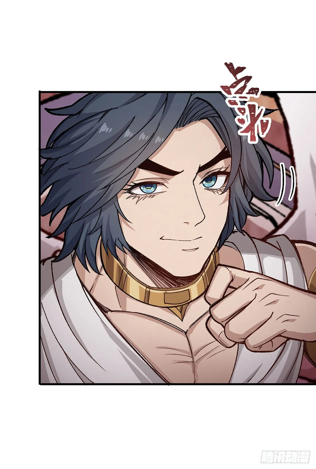 第295话 琳达VS最强战士 第24页
