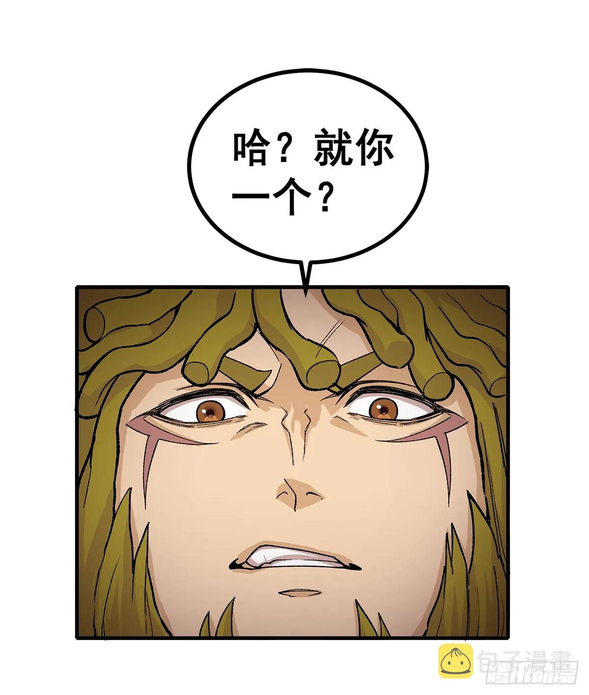第295话 琳达VS最强战士 第34页