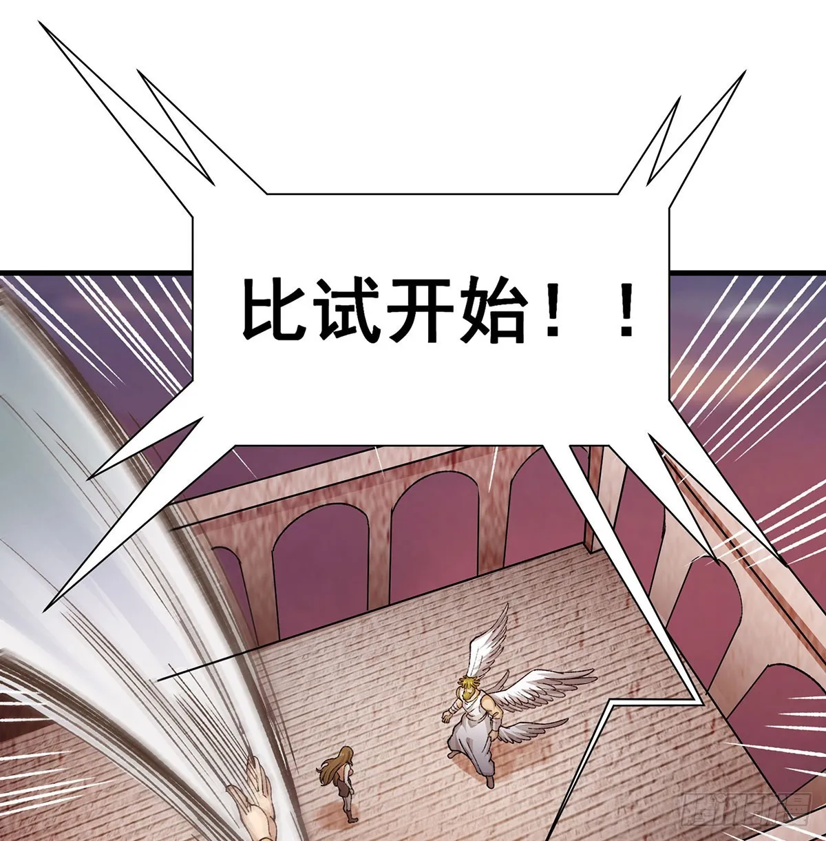 第295话 琳达VS最强战士 第39页