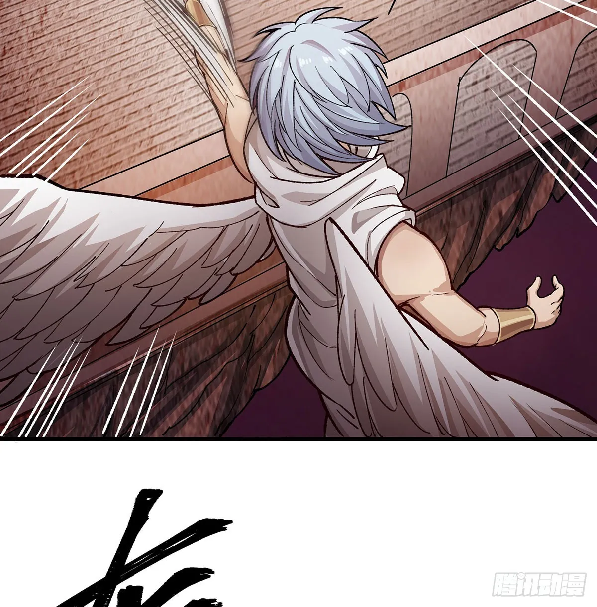 第295话 琳达VS最强战士 第40页