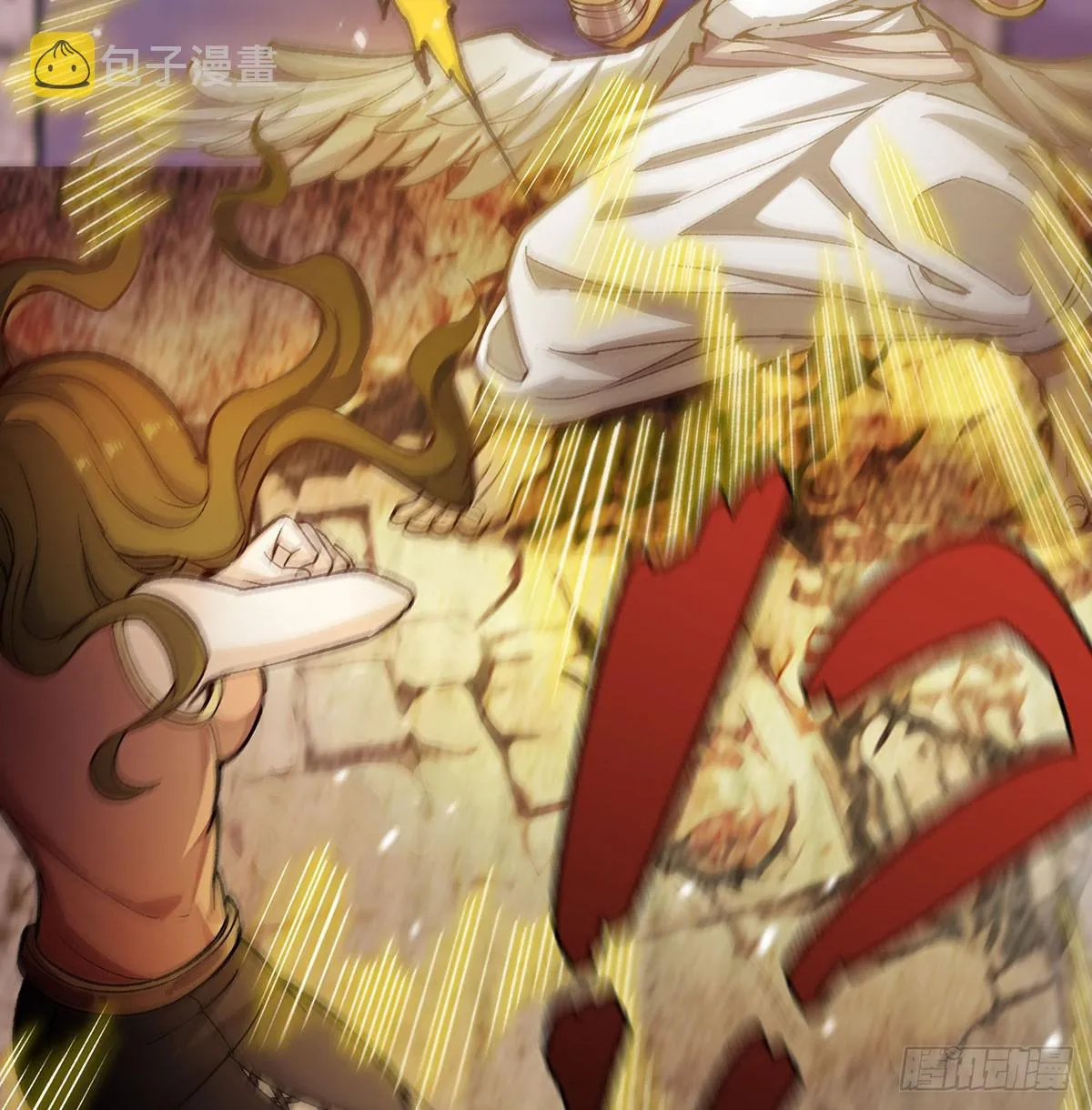 第295话 琳达VS最强战士 第43页