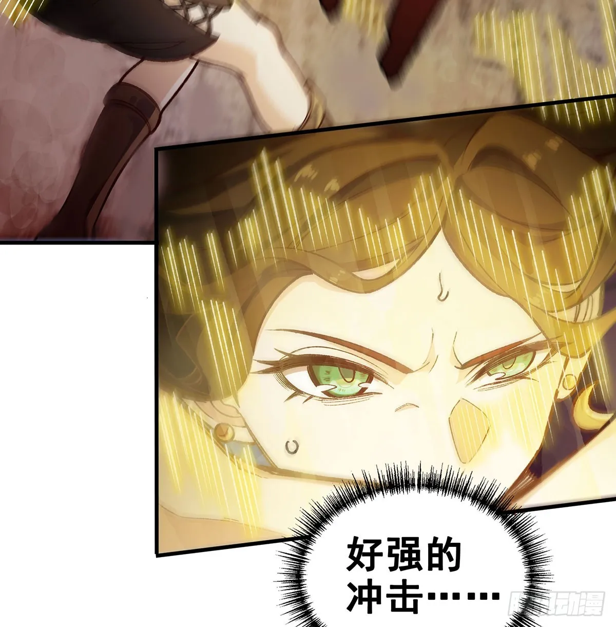 第295话 琳达VS最强战士 第44页