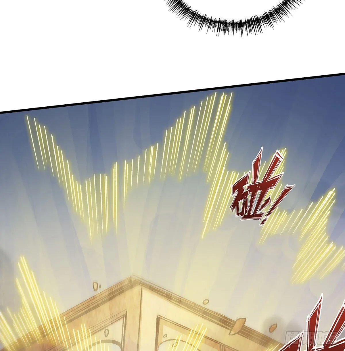 第295话 琳达VS最强战士 第45页