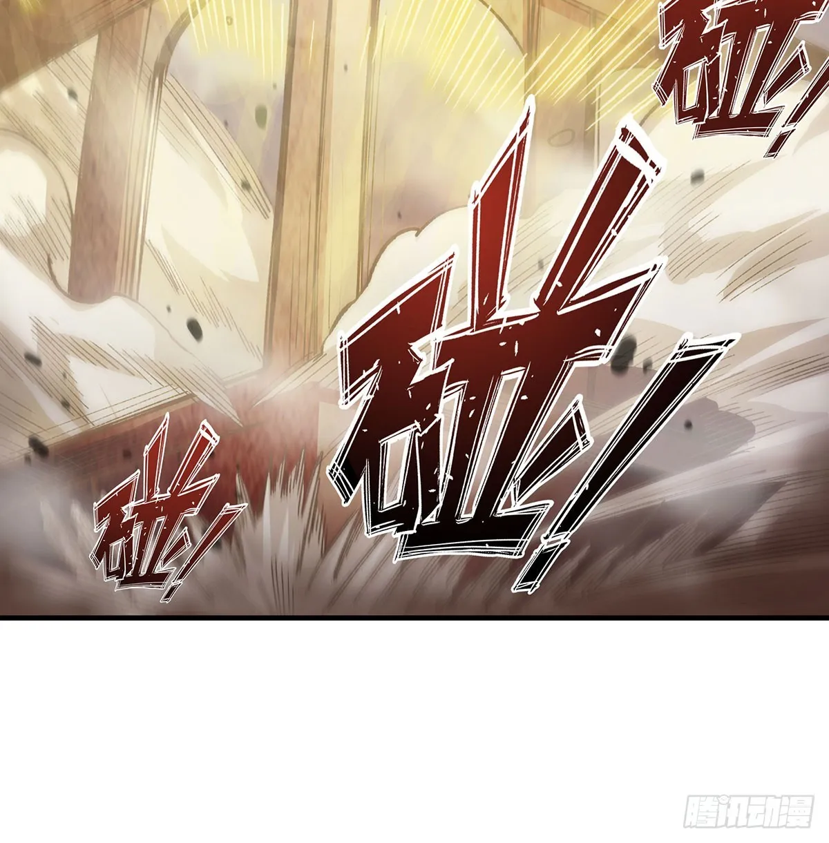 第295话 琳达VS最强战士 第46页