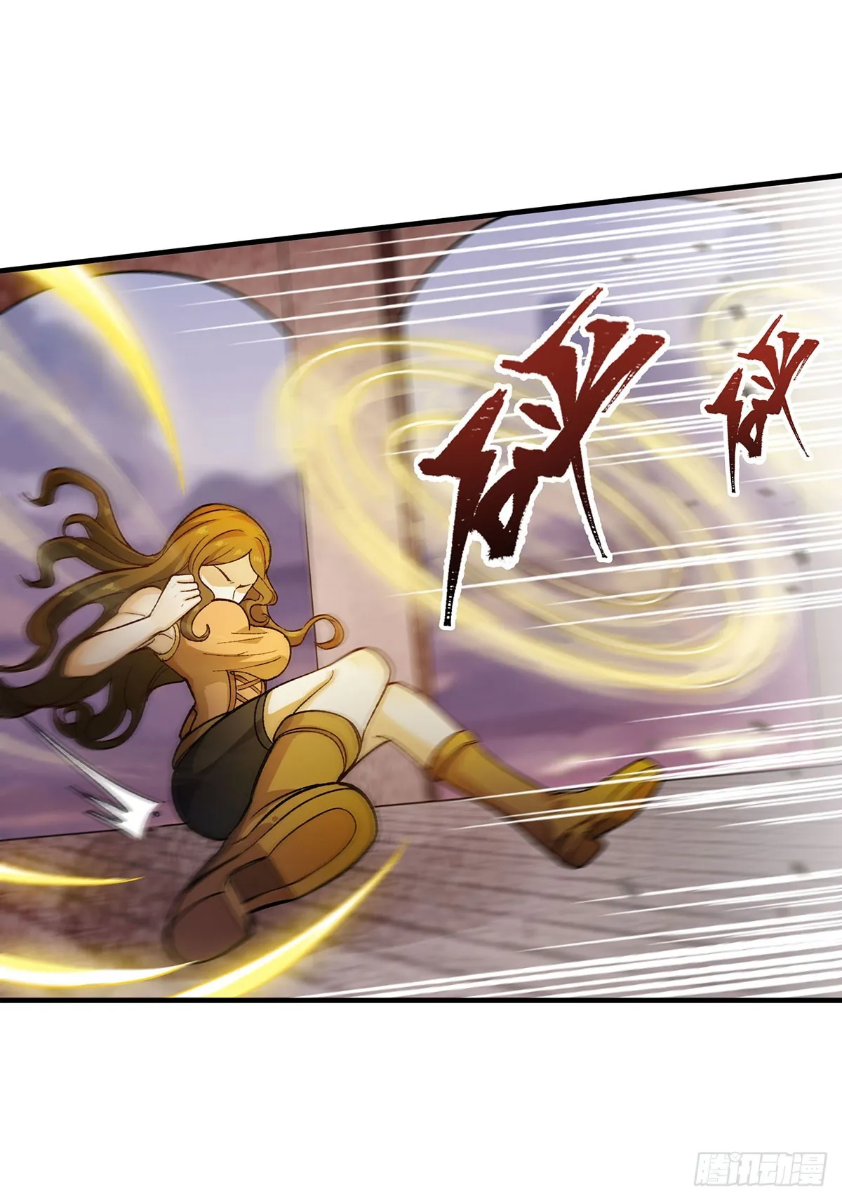 第295话 琳达VS最强战士 第48页
