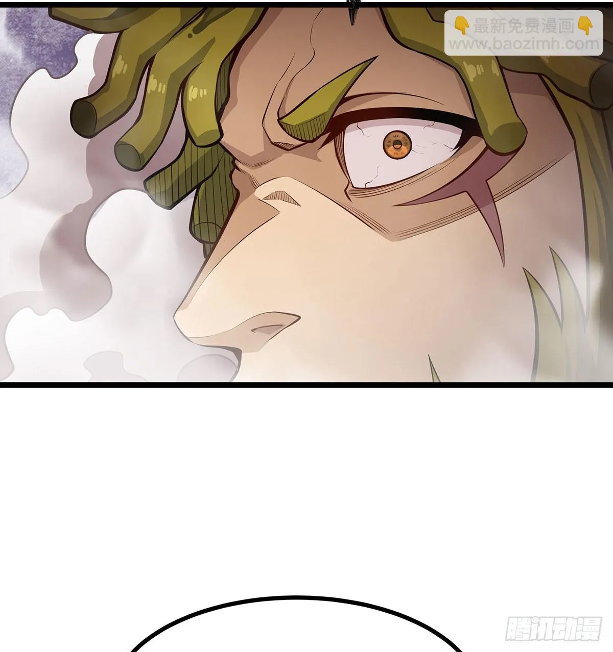 第296话 移动兵器库 第6页