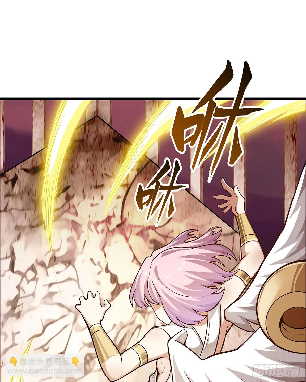 第296话 移动兵器库 第18页