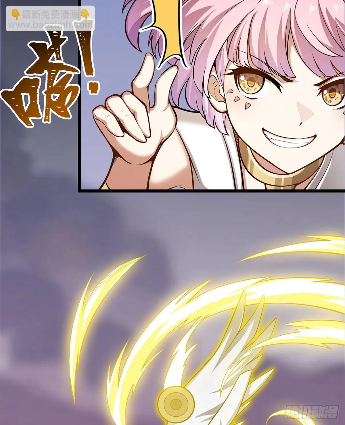 第296话 移动兵器库 第20页