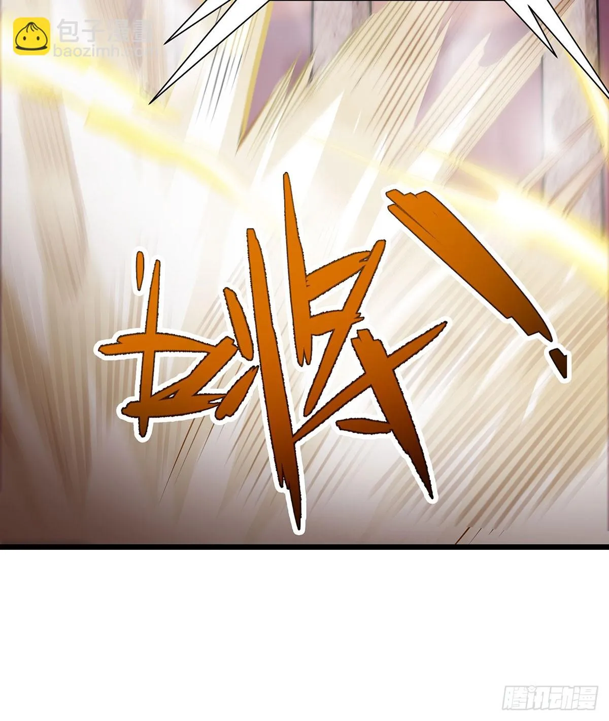 第296话 移动兵器库 第24页