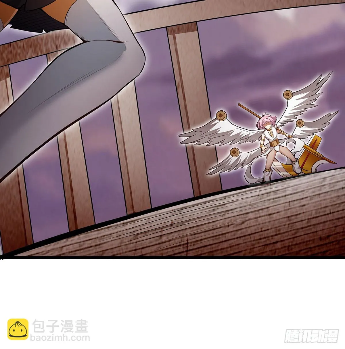 第296话 移动兵器库 第46页