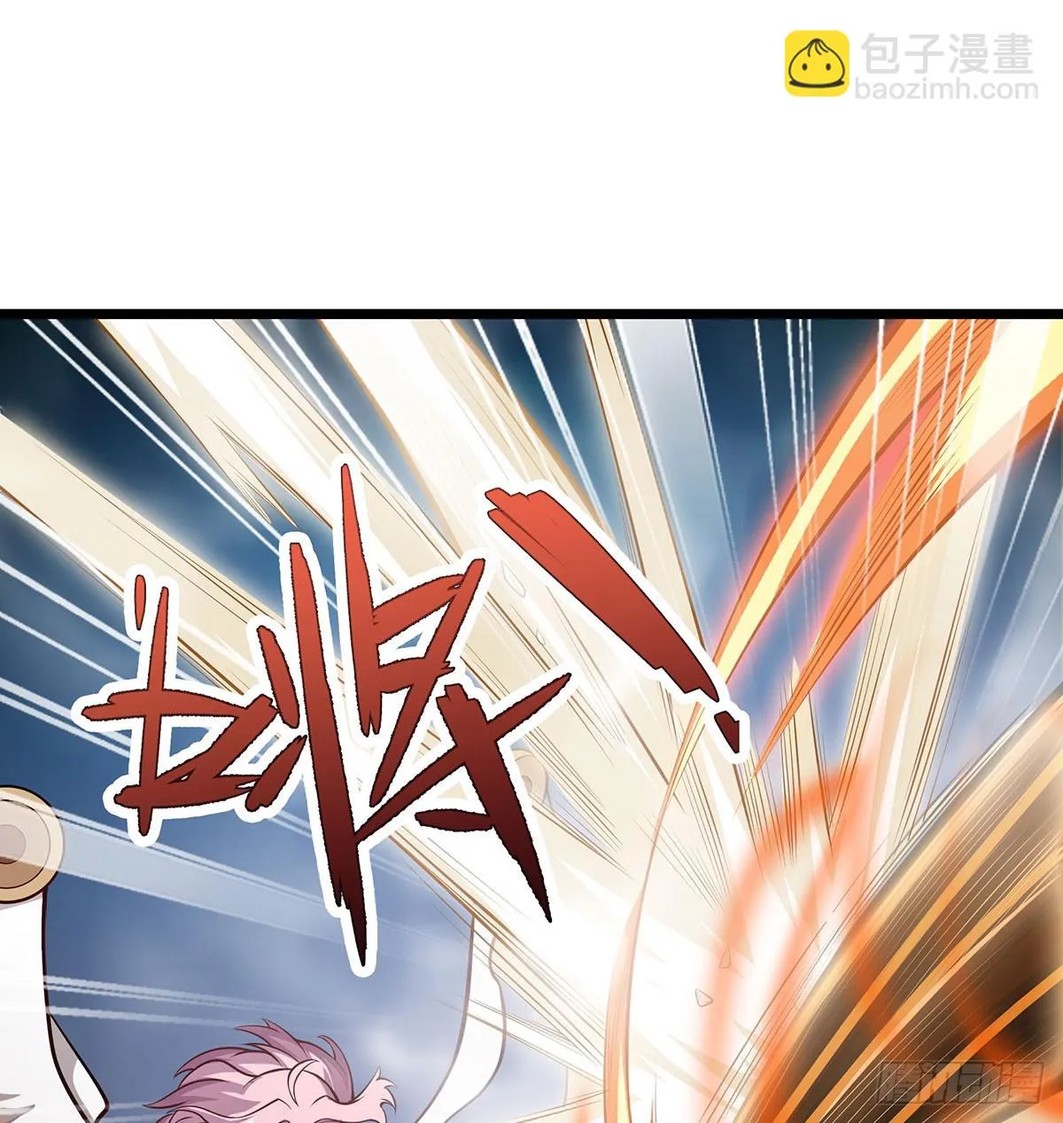 第296话 移动兵器库 第49页
