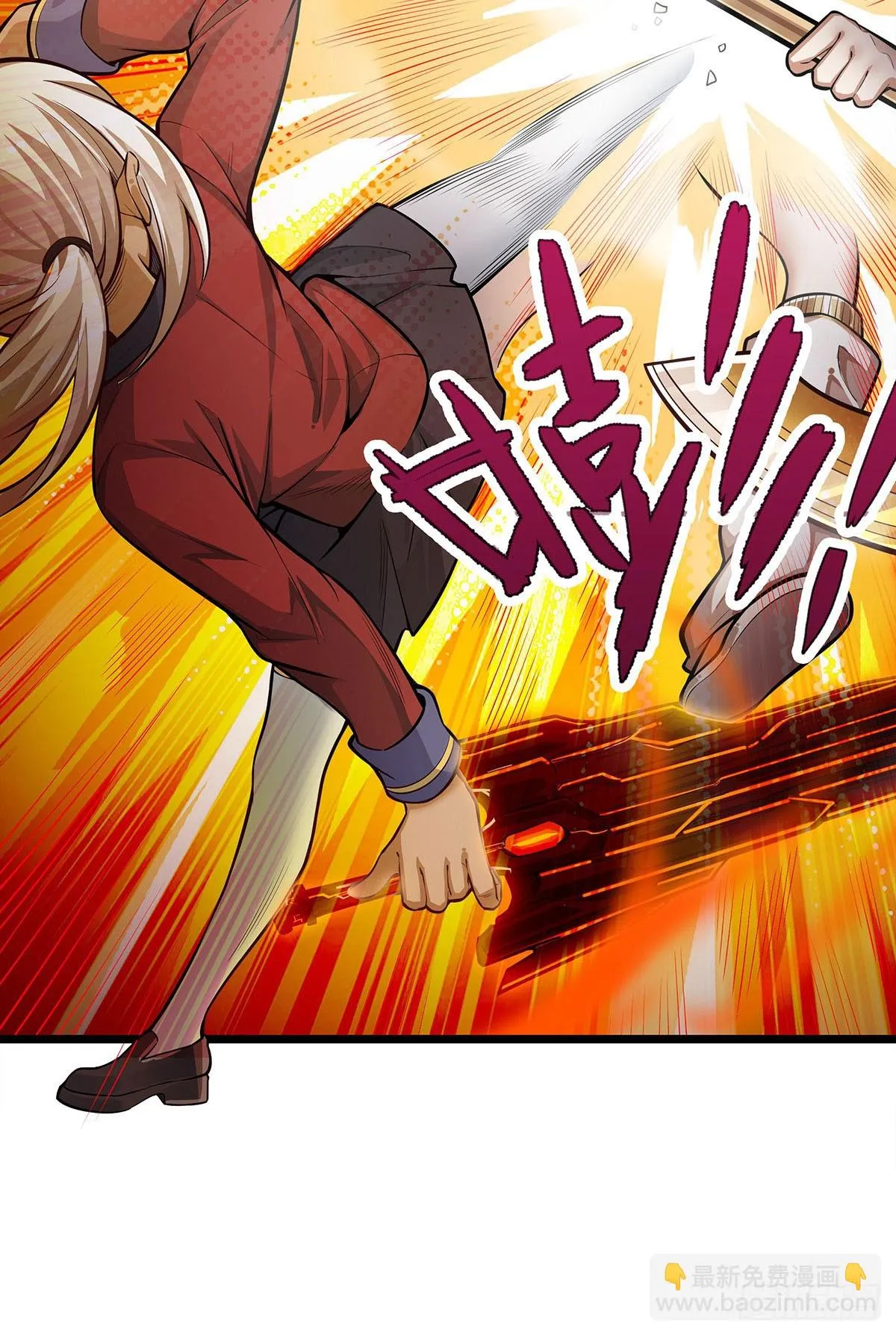 第296话 移动兵器库 第55页