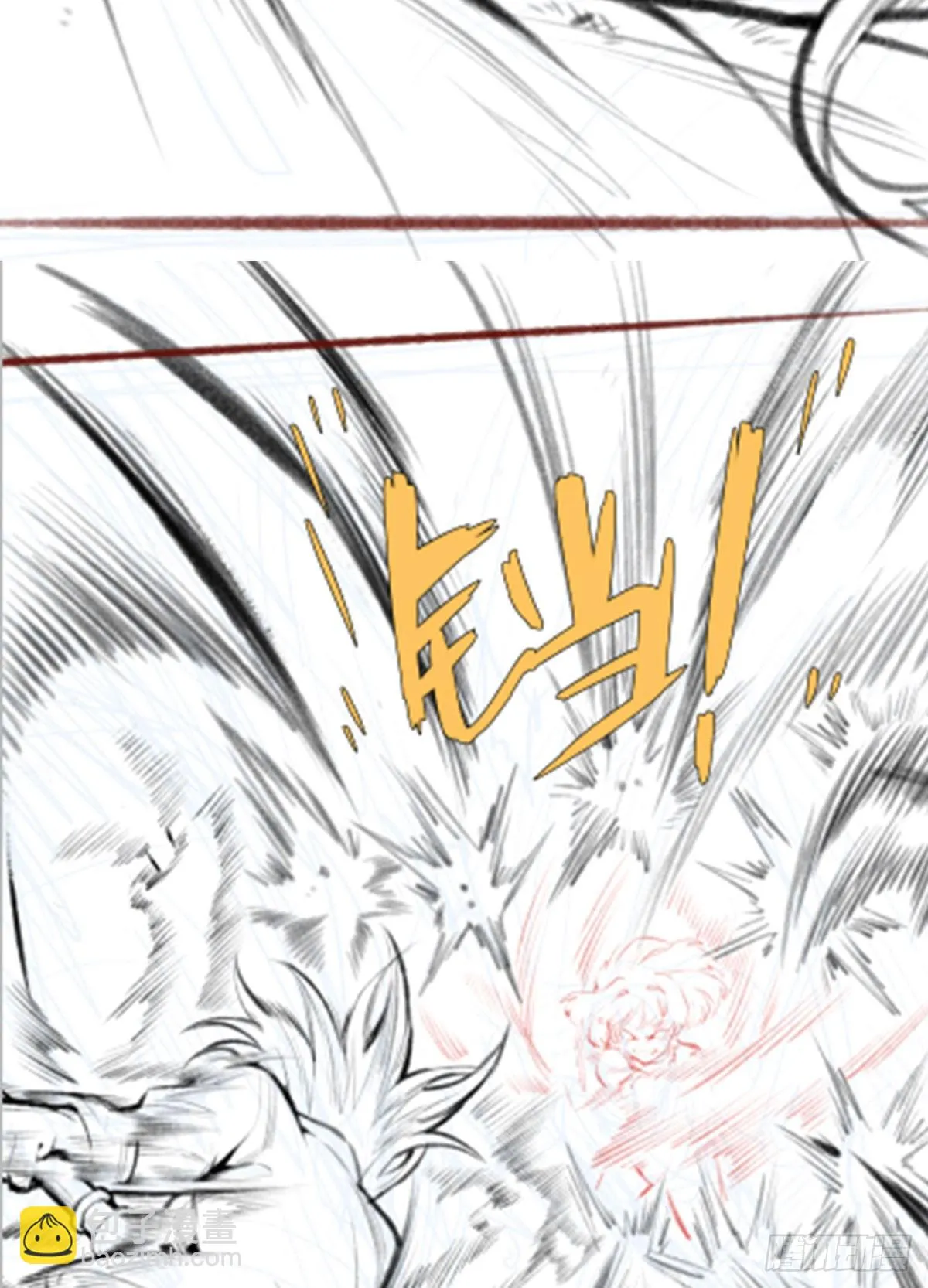 第296话 移动兵器库 第57页