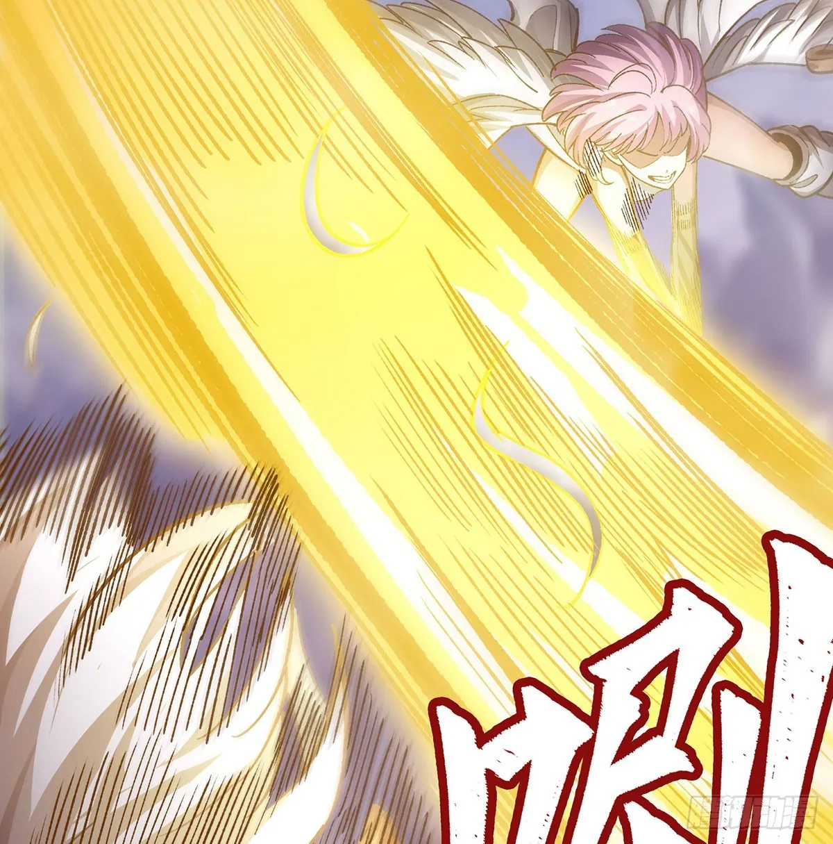 第297话 艾吉尔VS魔导铠甲 第7页