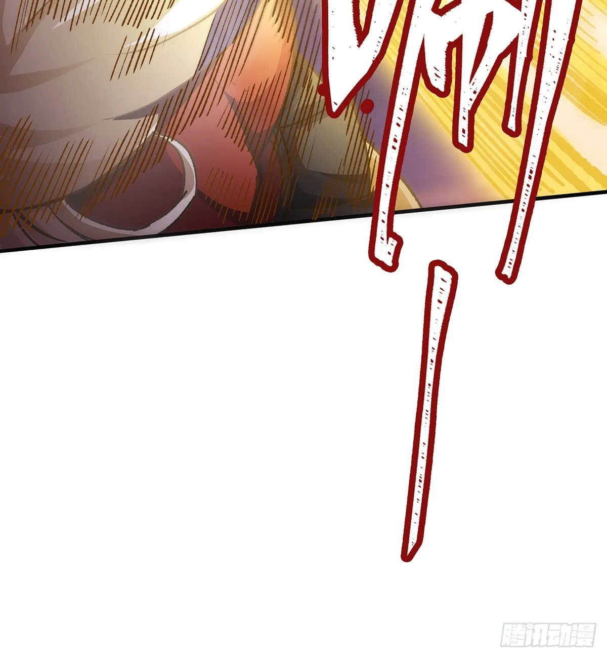 第297话 艾吉尔VS魔导铠甲 第8页