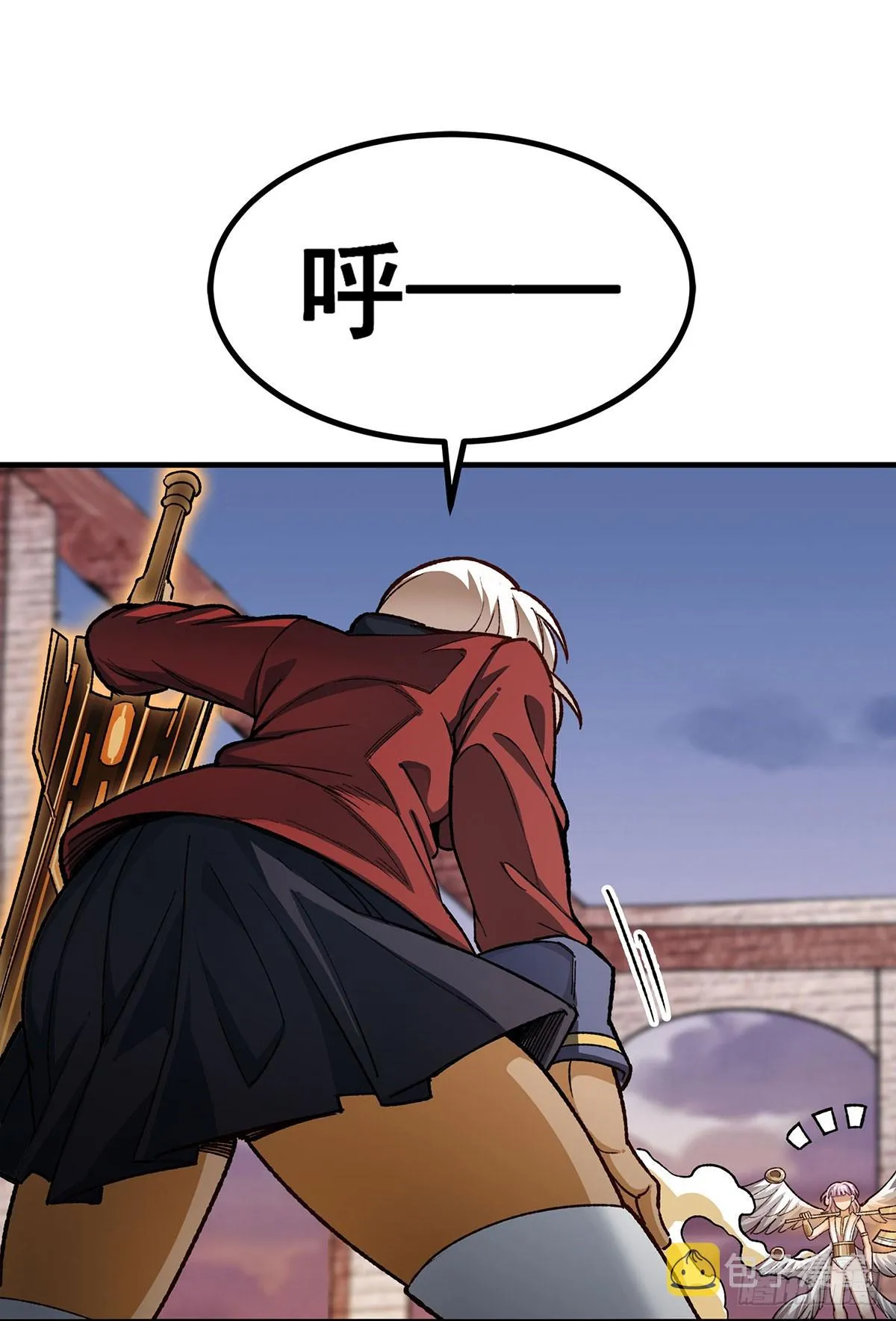第297话 艾吉尔VS魔导铠甲 第16页