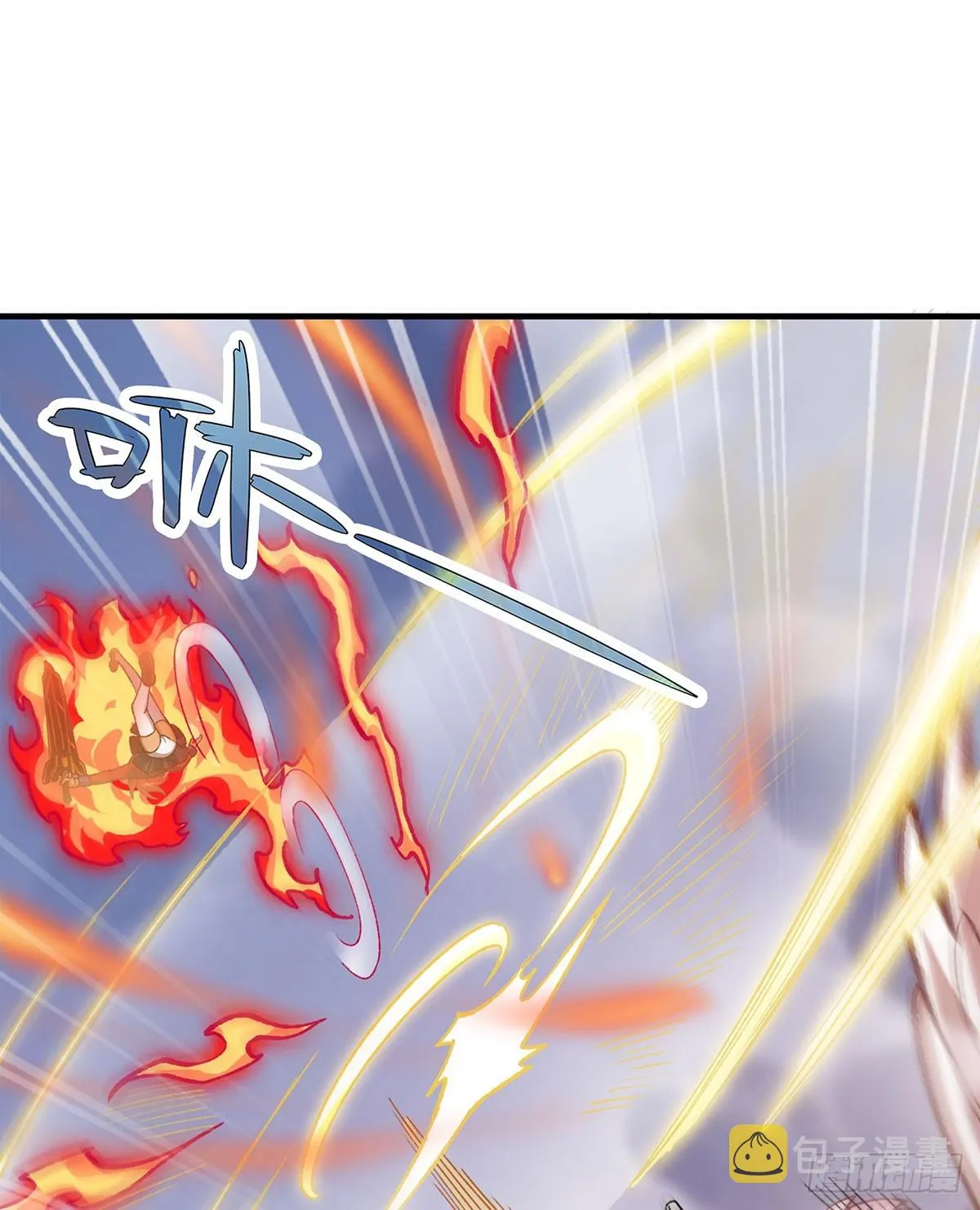 第297话 艾吉尔VS魔导铠甲 第25页
