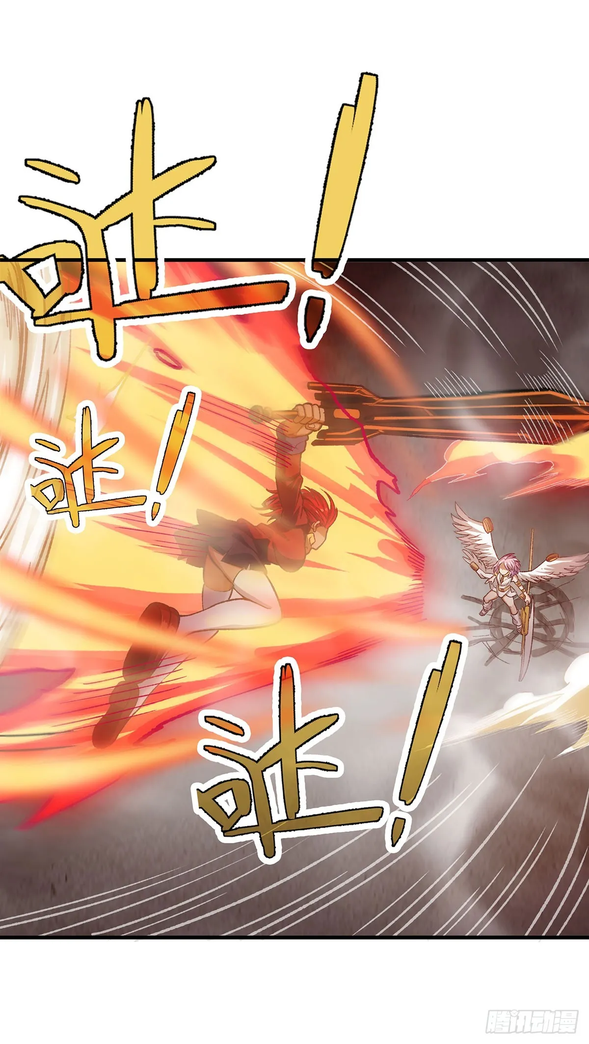 第297话 艾吉尔VS魔导铠甲 第27页