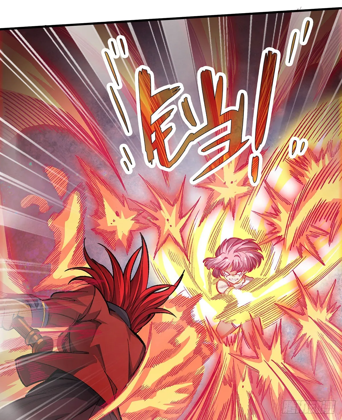 第297话 艾吉尔VS魔导铠甲 第29页