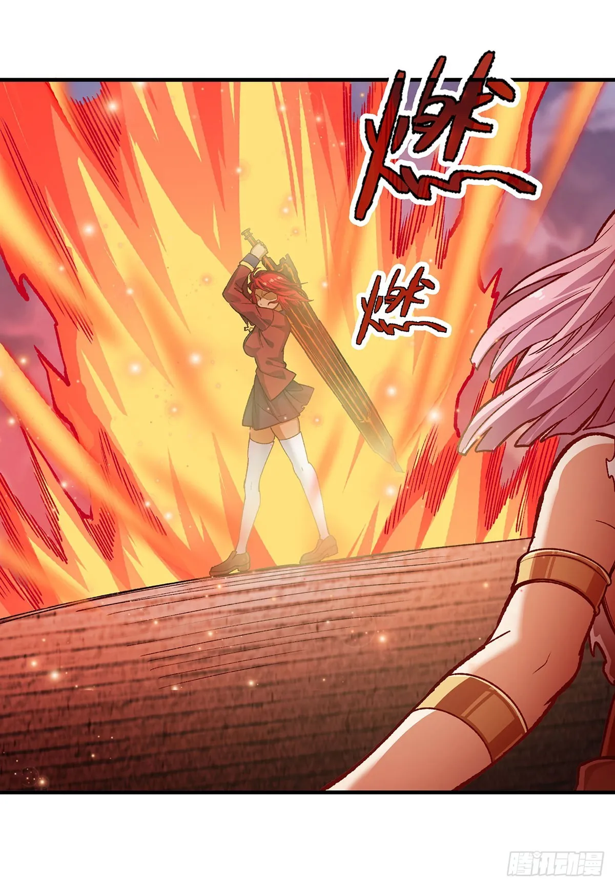 第297话 艾吉尔VS魔导铠甲 第34页