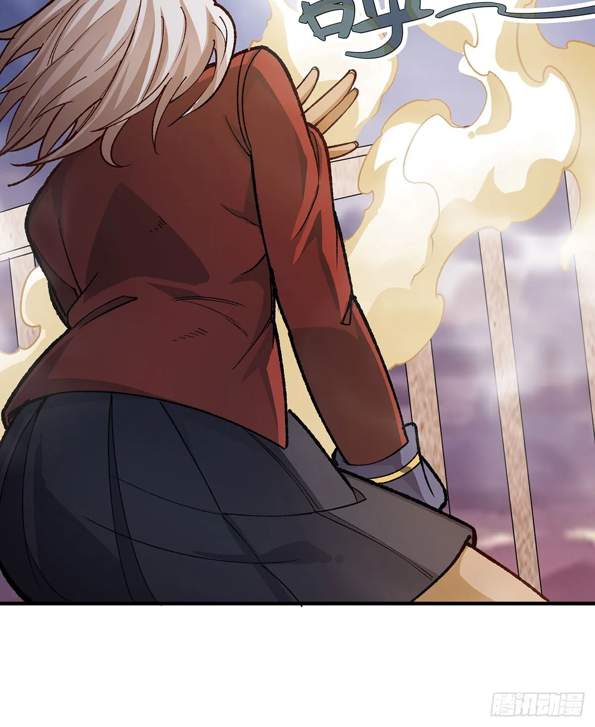 第297话 艾吉尔VS魔导铠甲 第51页