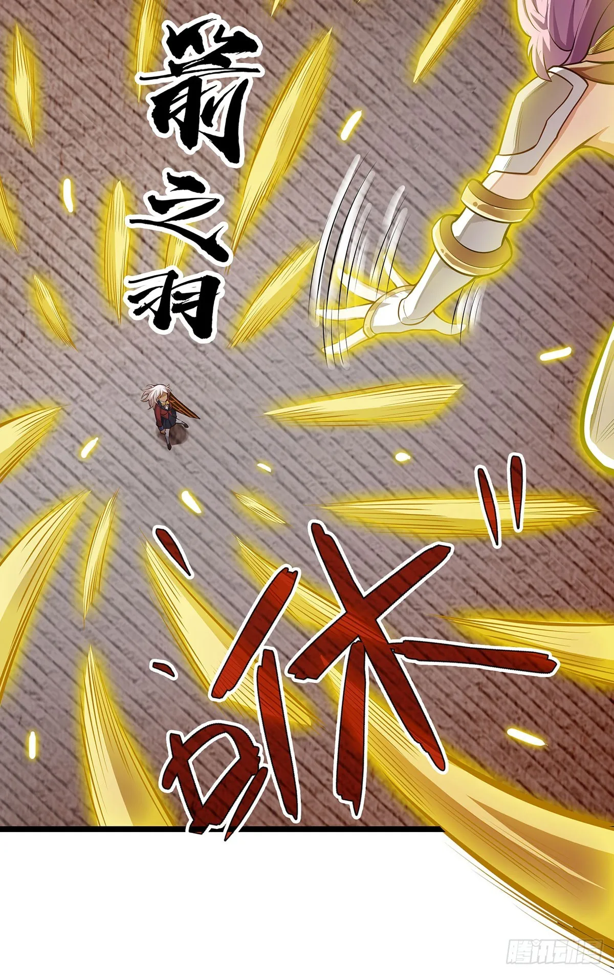 第298话 毒羽之下 第17页