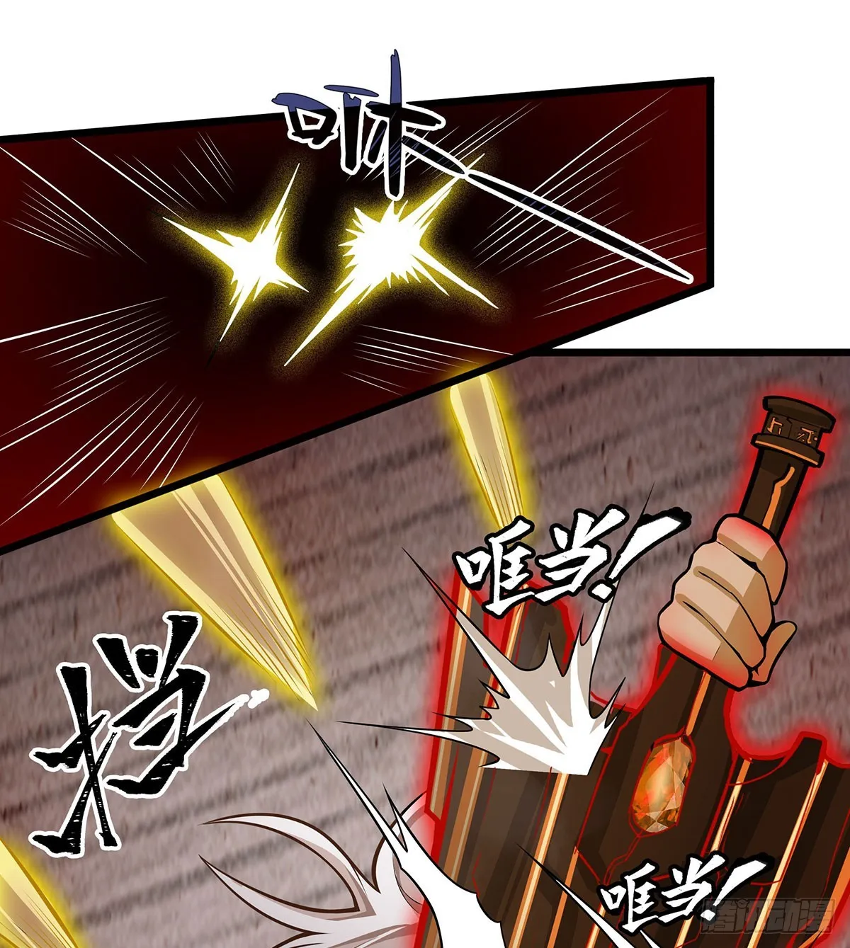 第298话 毒羽之下 第20页