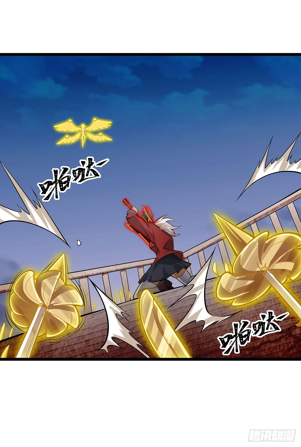 第298话 毒羽之下 第23页