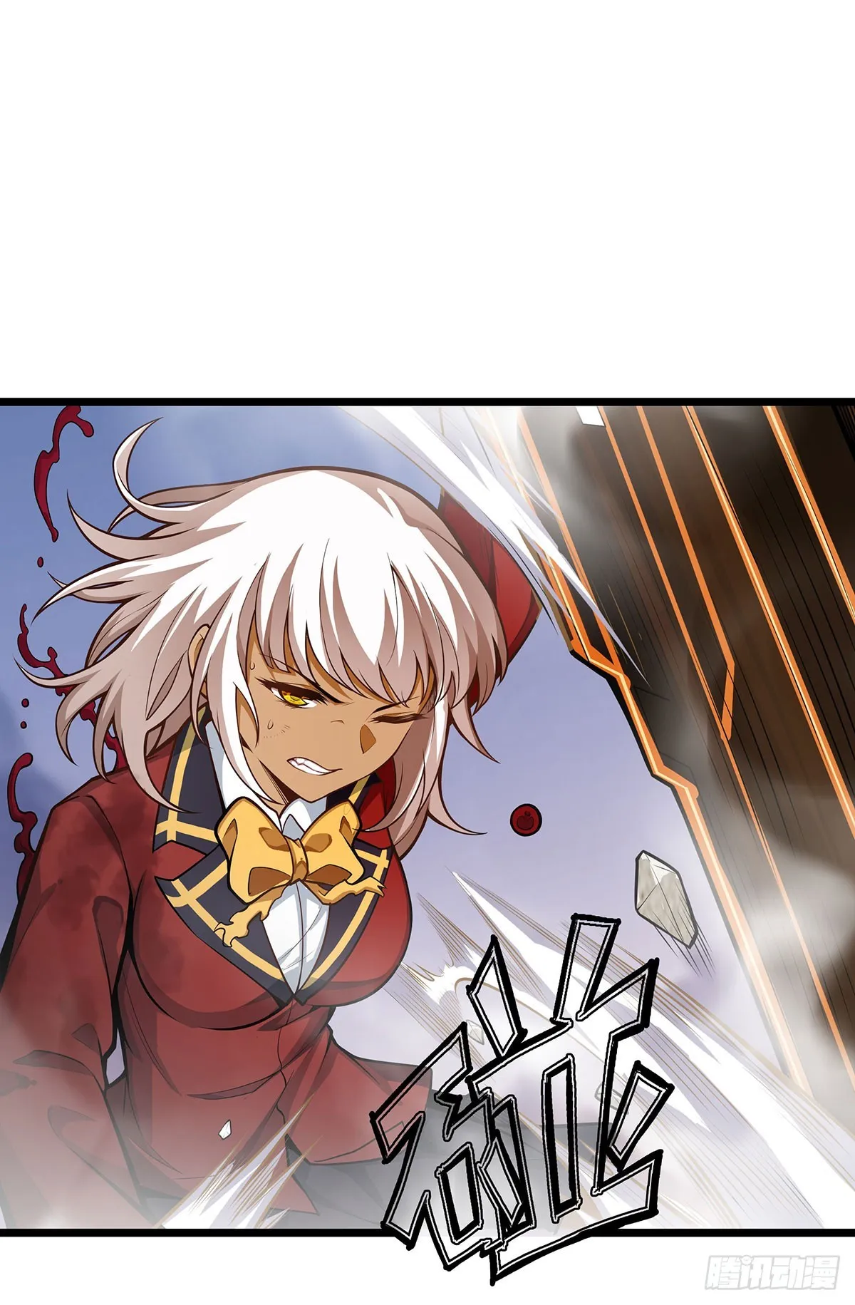 第298话 毒羽之下 第26页