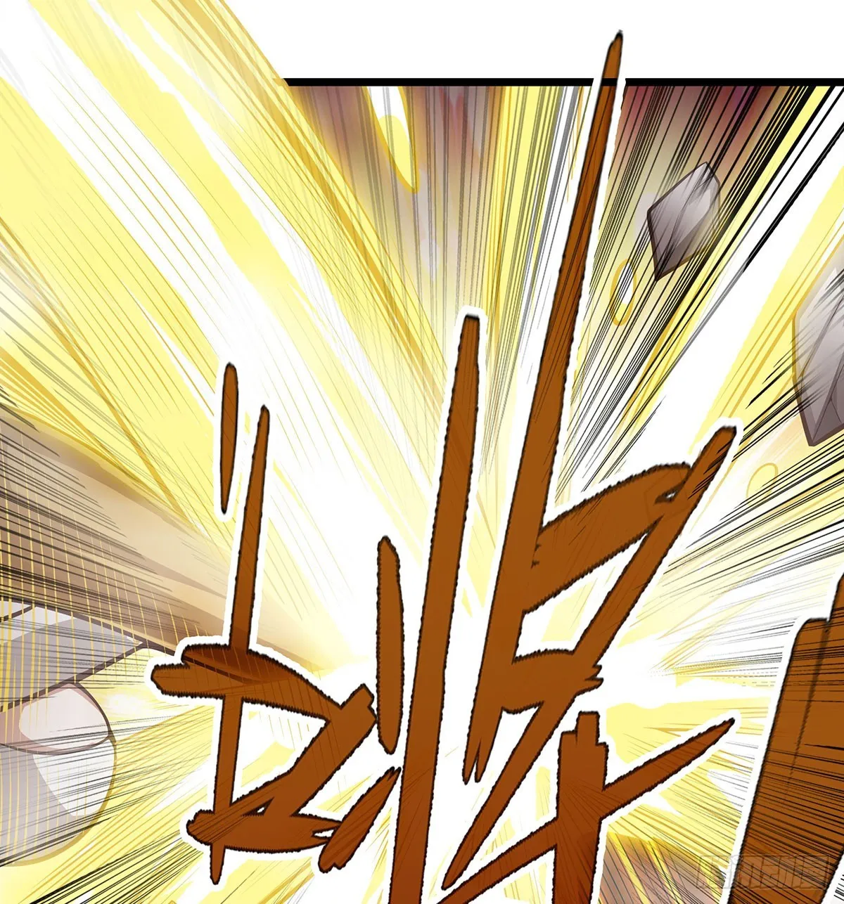 第298话 毒羽之下 第41页
