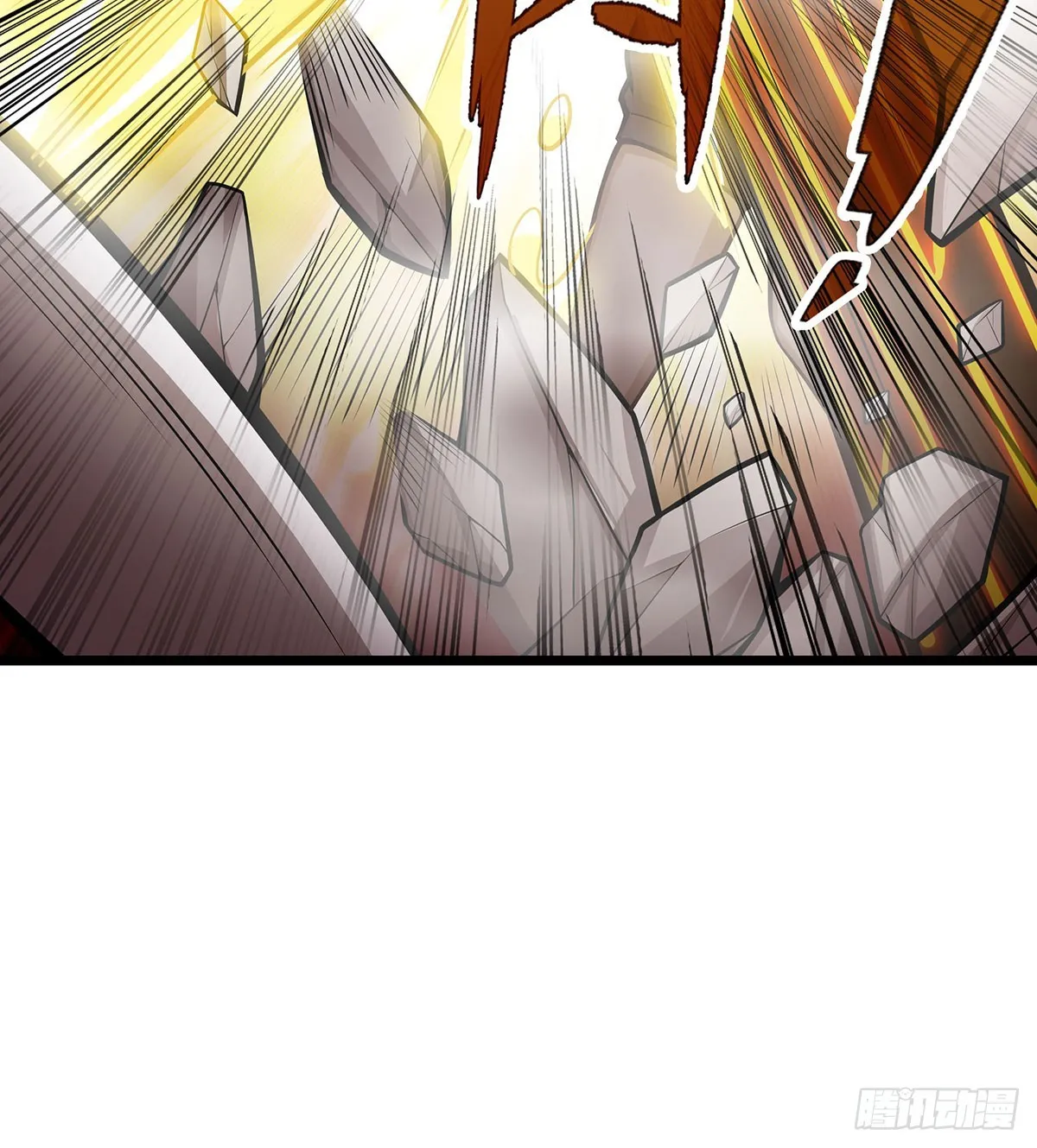 第298话 毒羽之下 第42页