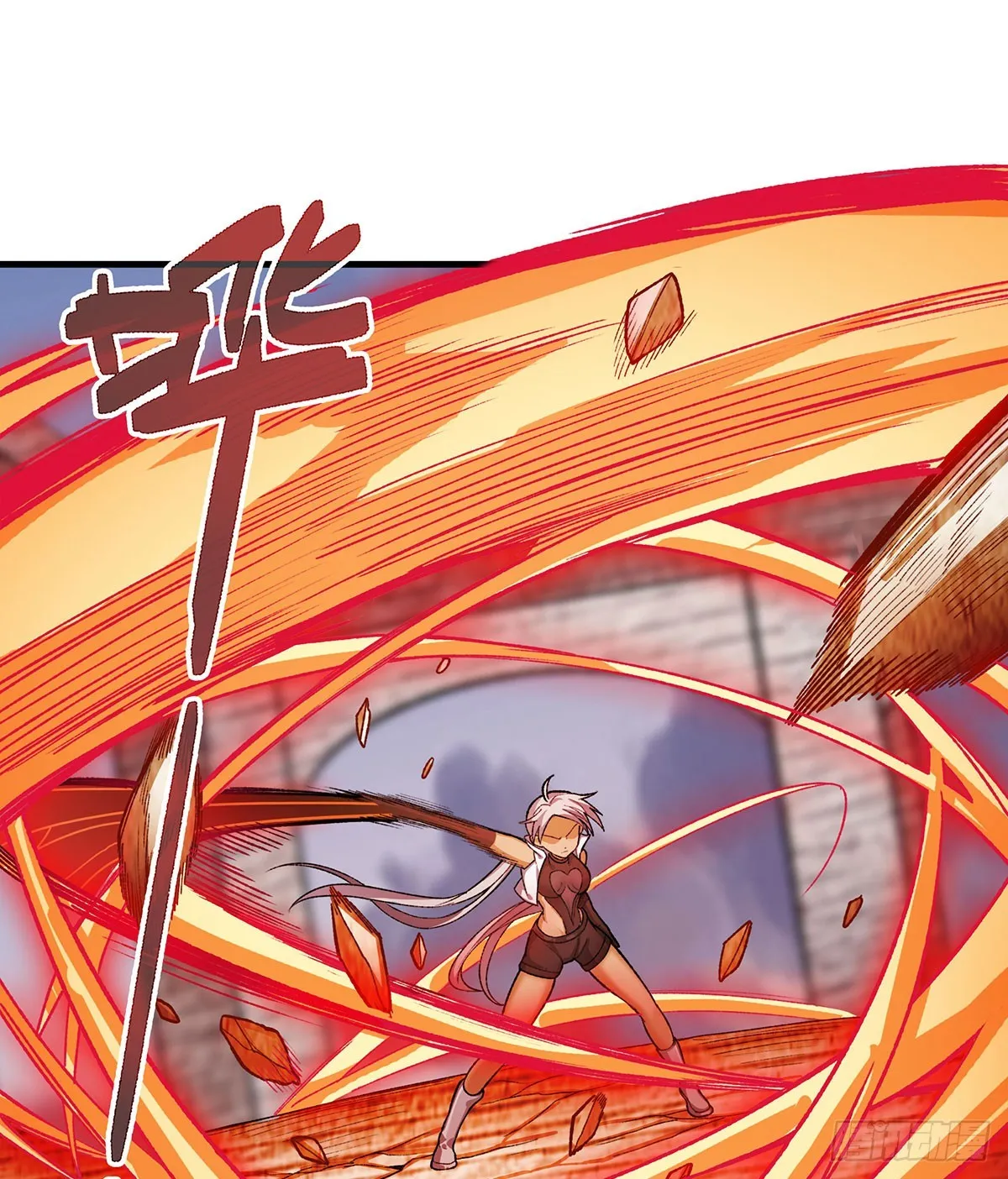 第299话 天动地爆 第7页