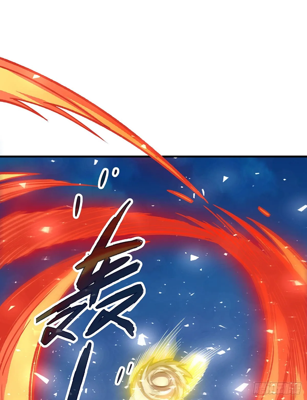 第299话 天动地爆 第36页