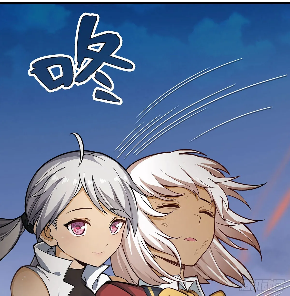 第299话 天动地爆 第44页