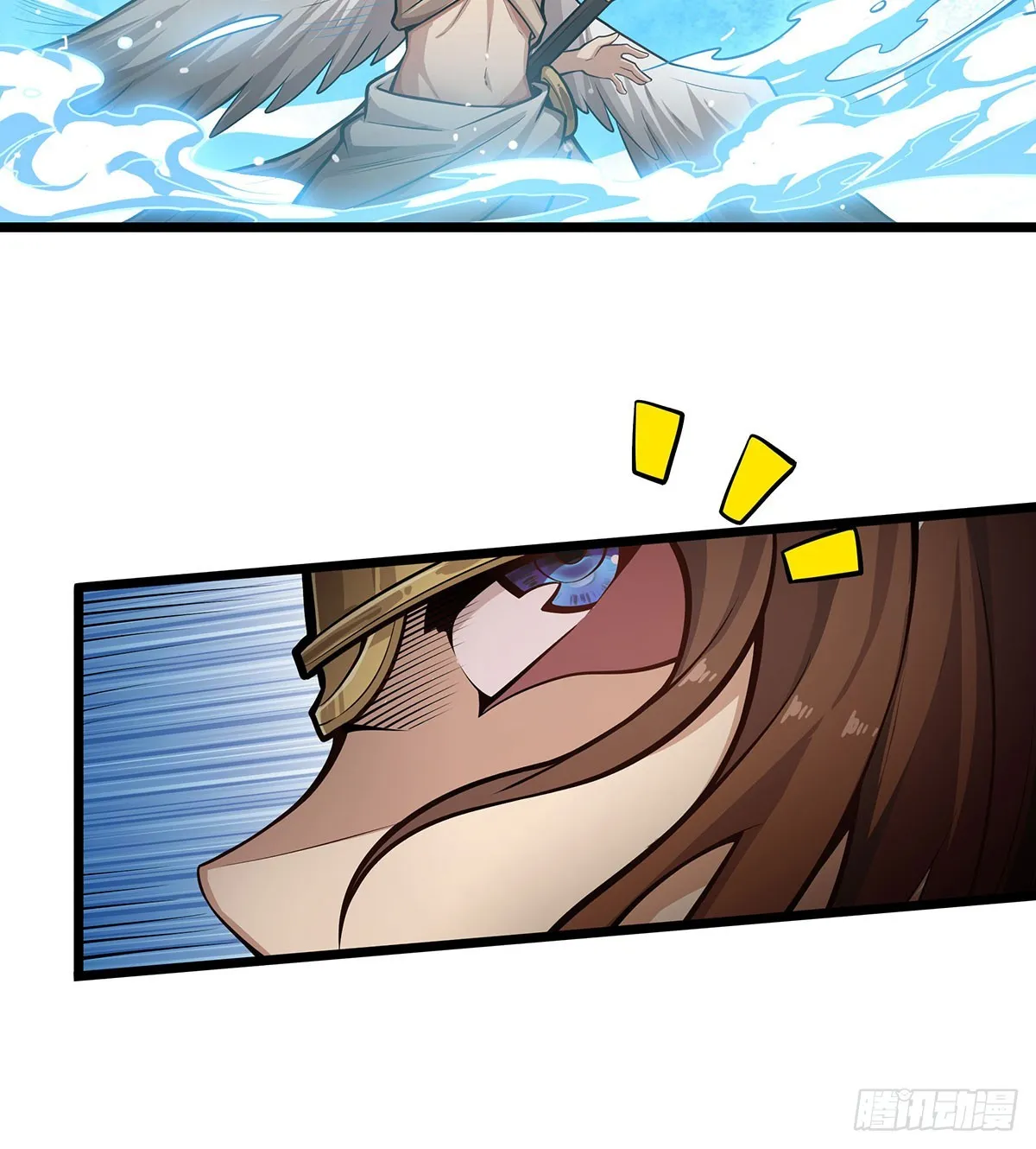 第300话 爱莎VS卡梅拉 第32页