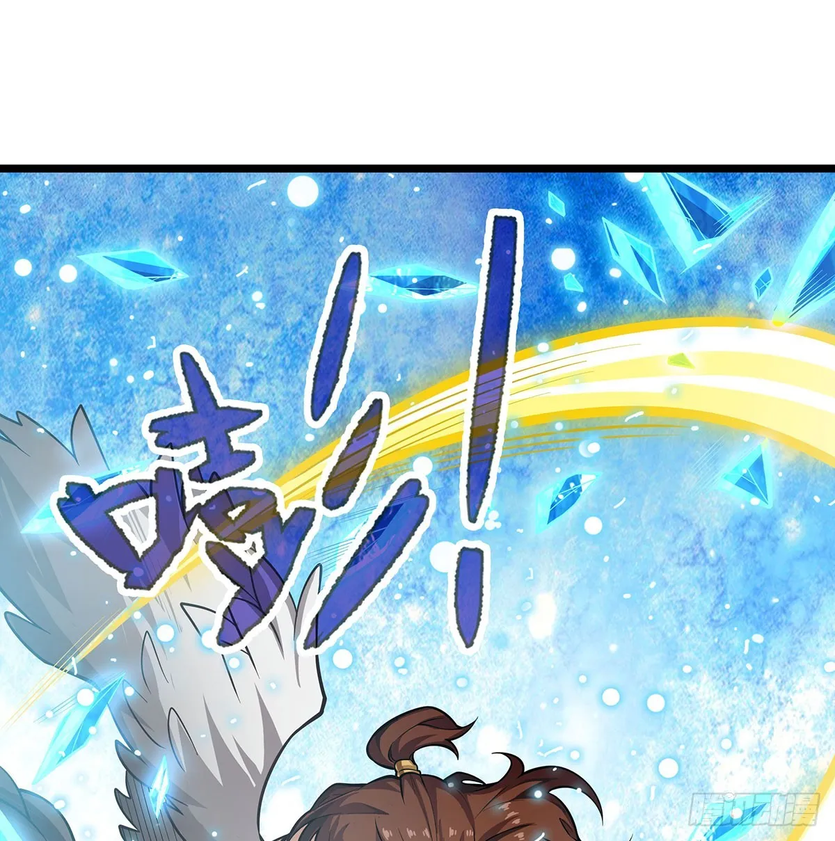 第300话 爱莎VS卡梅拉 第34页
