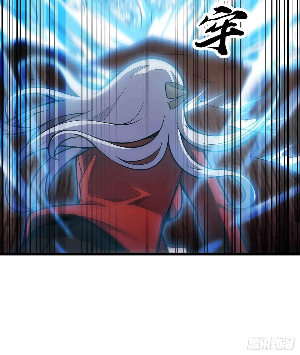 第300话 爱莎VS卡梅拉 第66页