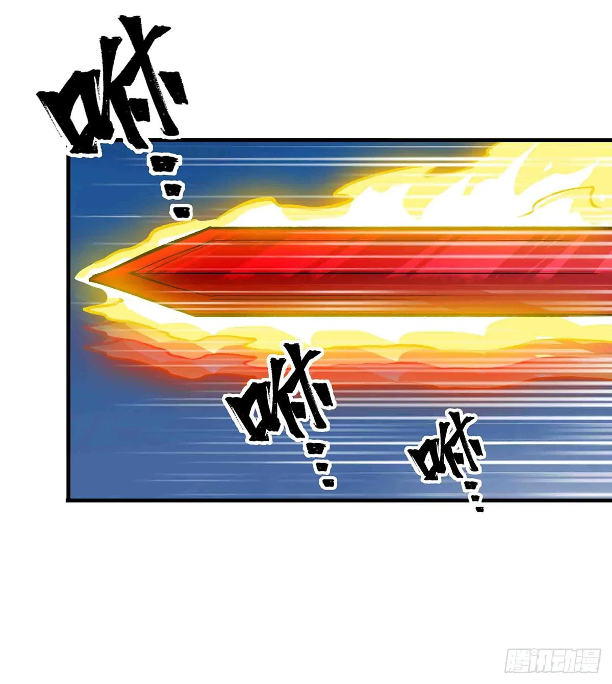 第301话 万象之力 第13页