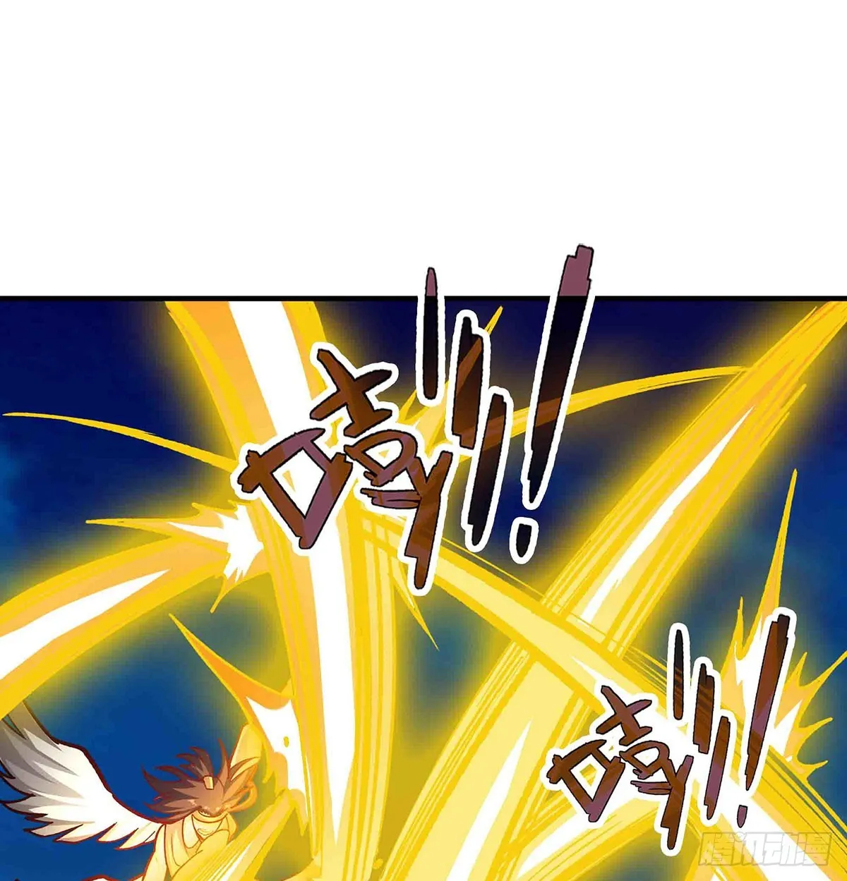 第301话 万象之力 第63页