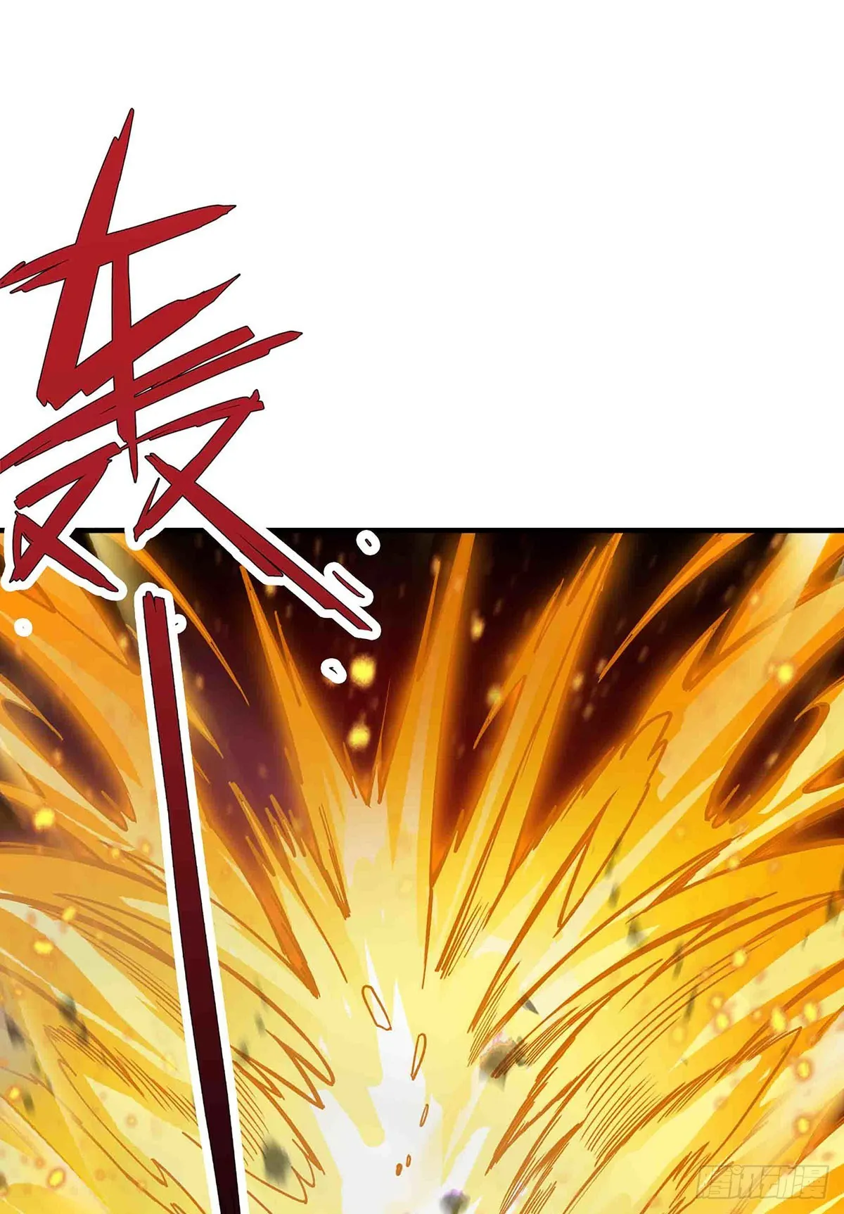 第301话 万象之力 第73页