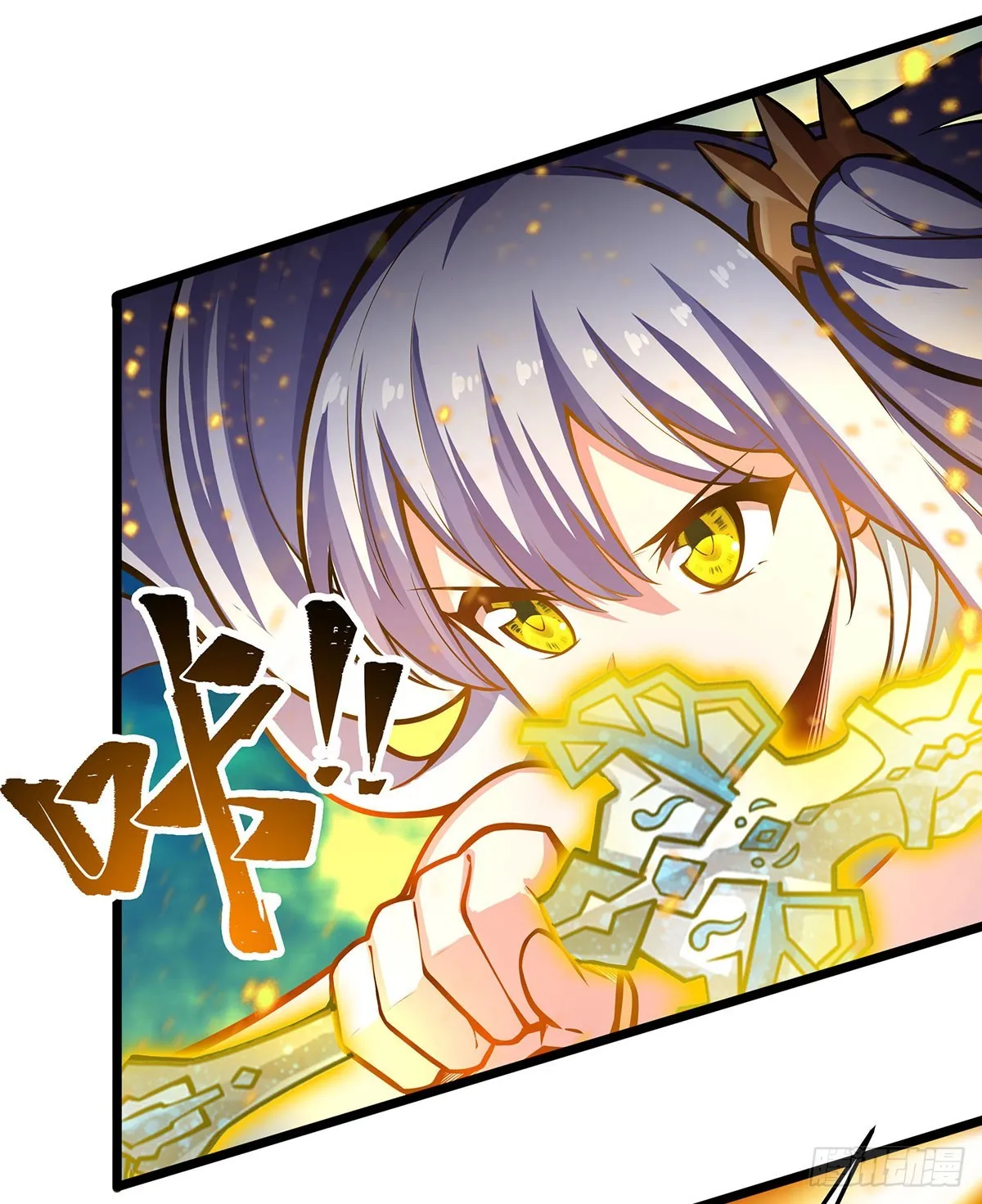 第302话 神无天 第13页