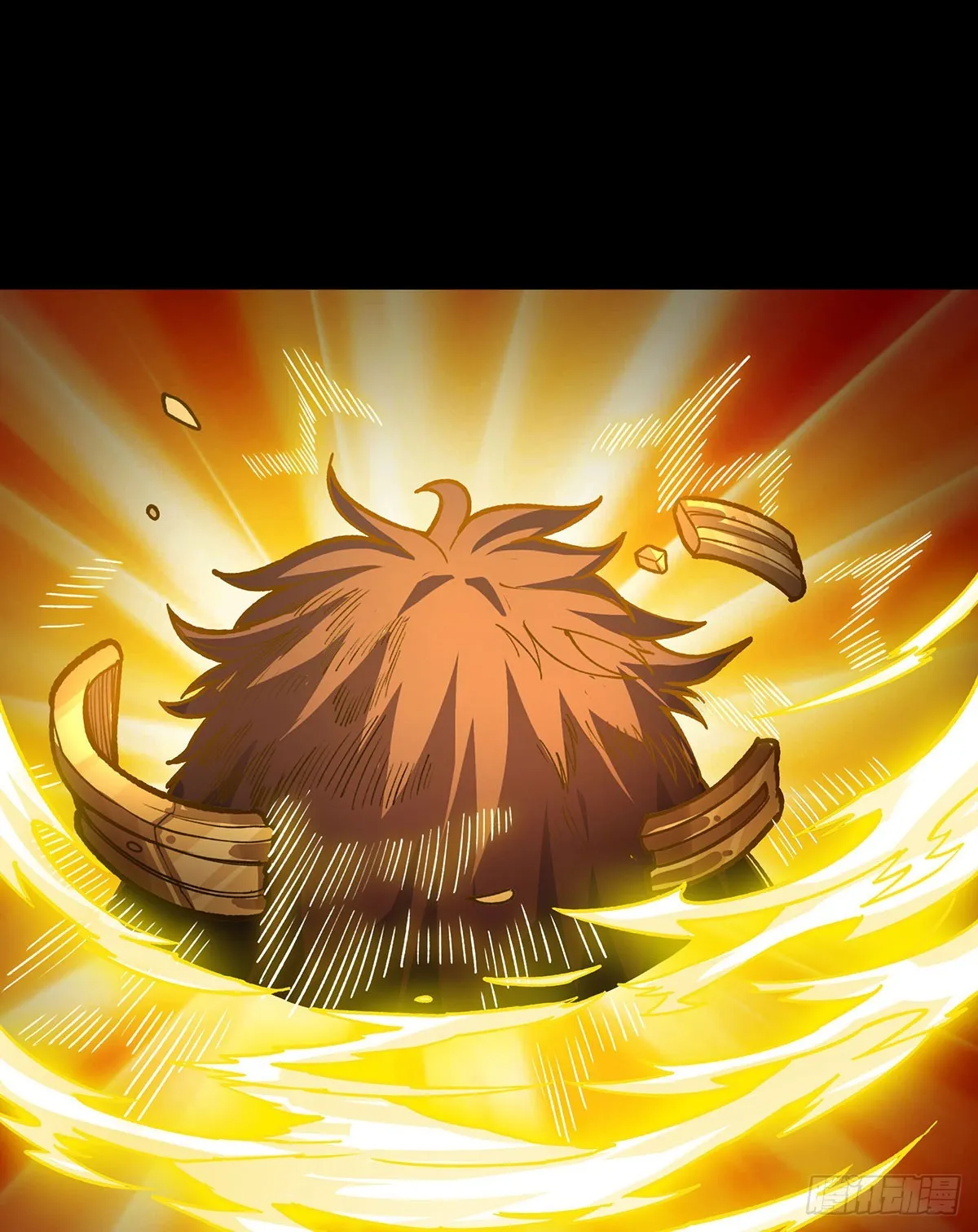 第302话 神无天 第18页