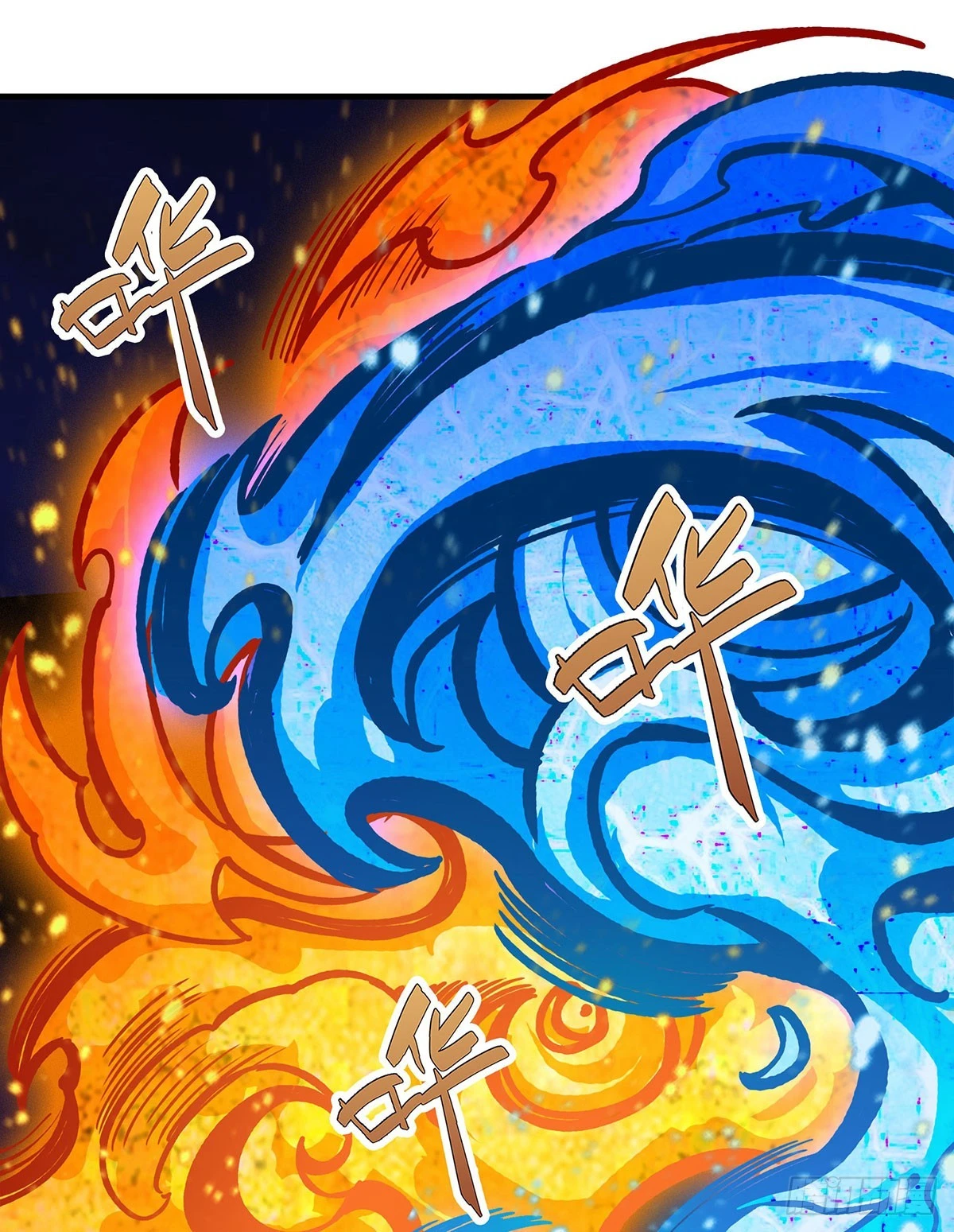 第302话 神无天 第40页