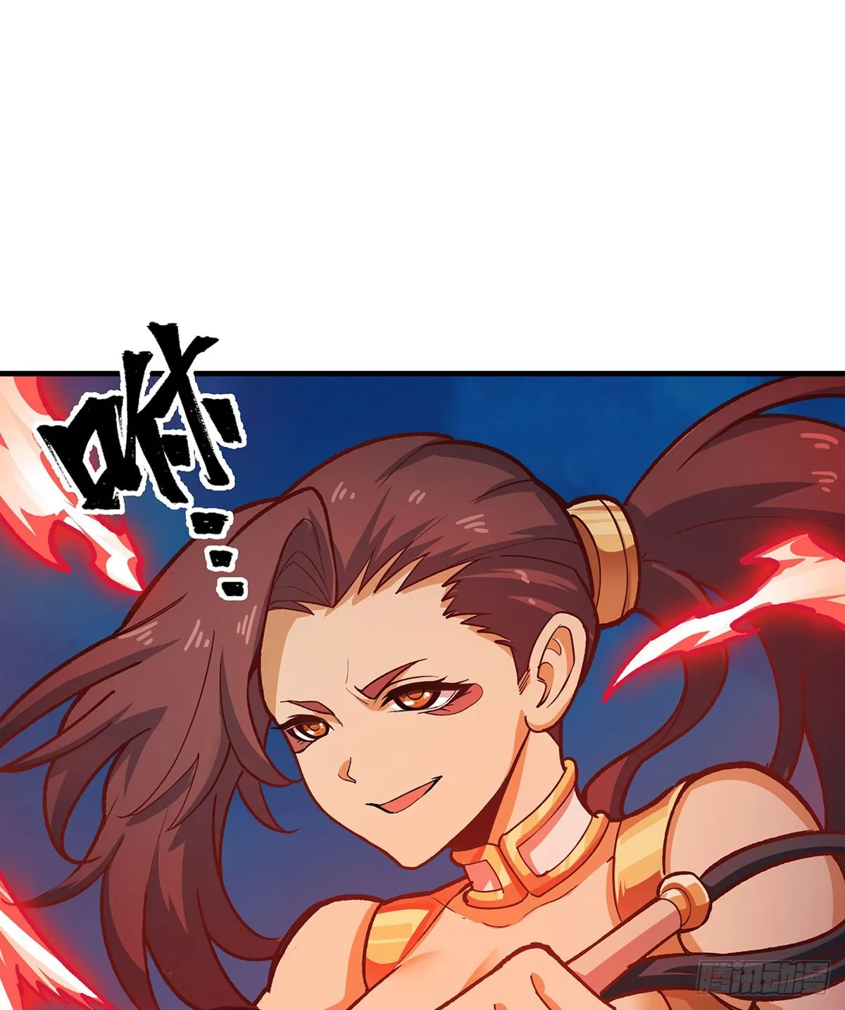 第303话 最棒的玩具 第10页